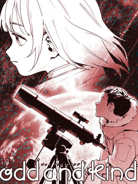 odd and kind漫画