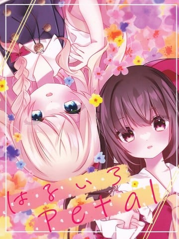 93847漫画