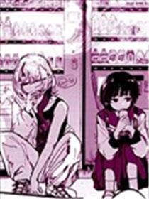 柠檬与小孔漫画