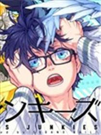 鸟成瘾者漫画
