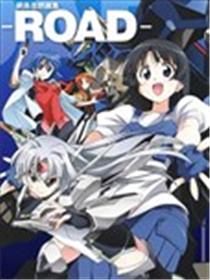 纲岛志朗画集漫画