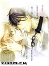 情锁猛兽漫画