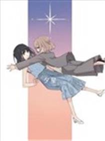 四重星海报
