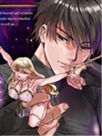冷峻且抖S的奴隶商人不知为何把我揣在手心不愿出售漫画