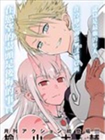 彼得·格里尔的贤者时间漫画