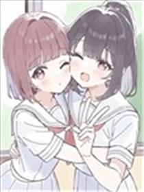 学生会长的百合事情海报
