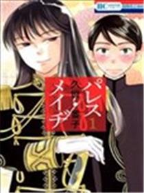 深宫恋语海报