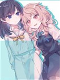 日向的小鸟笼漫画