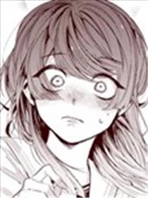 邻座的若尾同学若隐若现漫画