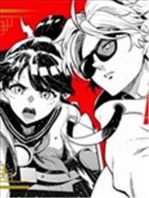 西游记losers漫画