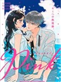 山杉同学的逆天性癖漫画