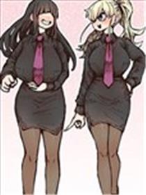 SS株式会社漫画