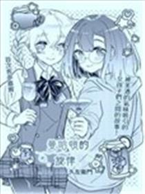 曼哈顿的旋律漫画