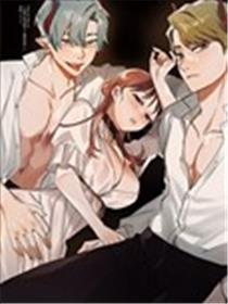 dog eat dog era THE BOOK ～魔女的原罪与凌虐的奴隶们～漫画