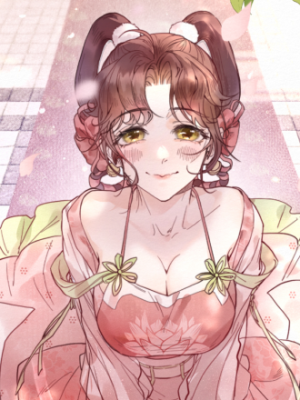妖言惑君漫画