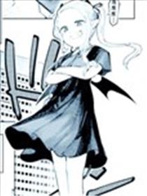 初生恶魔不怕祓!!海报