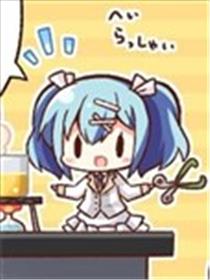 美好的回乡生活漫画