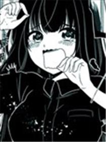 大有蹊跷的房产漫画