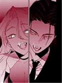 吸血鬼x吸血鬼漫画