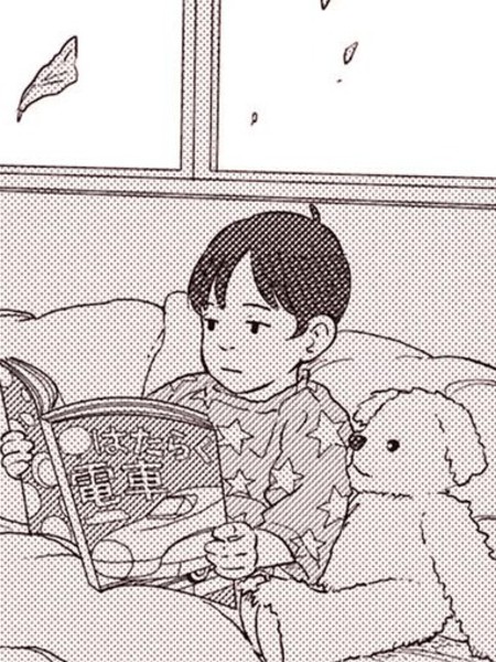 小波漫画