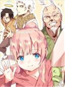 献给好孩子们的读物~桃太郎~海报