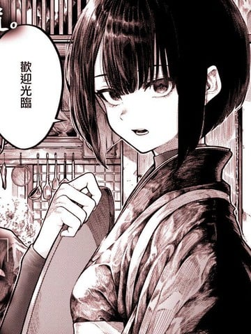 想要被你触碰海报