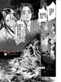青之鸣潮海报