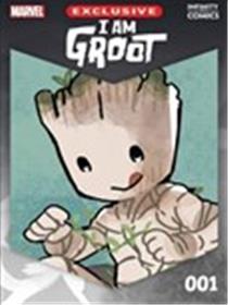 我是格鲁特无限漫画漫画