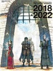 《三角战略》设计作品集：三角艺术 2018-2022漫画