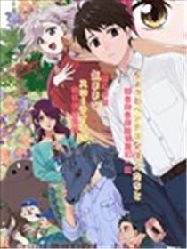 被辞退的上班族与毛茸茸狸猫奇妙田间乡村美好治愈生活漫画