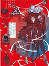 癪癪癪漫画