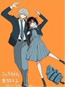 濒死少女与蜘蛛王子海报