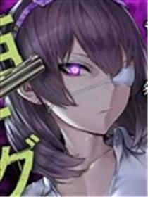 狂赌之渊·妄海报