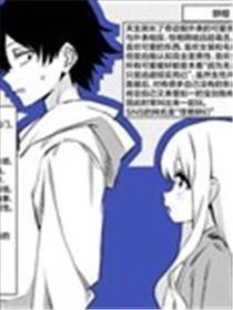 京都的饼樱并非少女漫画