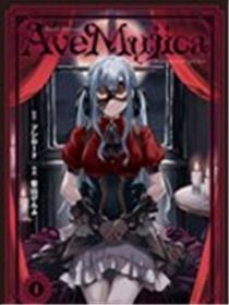BanG Dream! Ave Mujica -manuscriptus-漫画