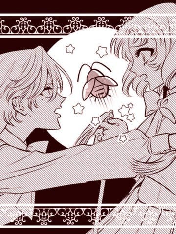 究极完美恋人海报