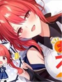 工作外的纱曼小姐很笨拙！？ 泛精勇者·外传漫画