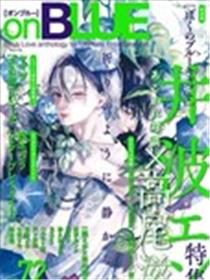 My Blue Cat海报