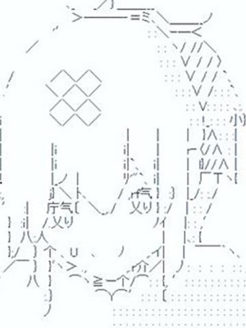 第23次中圣盃：善意暴走的圣盃战争漫画