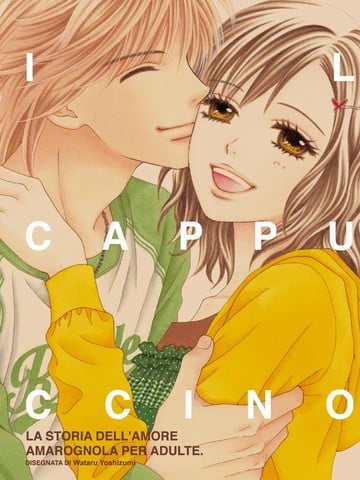 卡布奇诺漫画