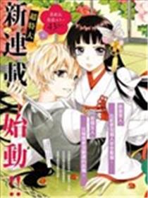 没有仁义的上门女婿海报