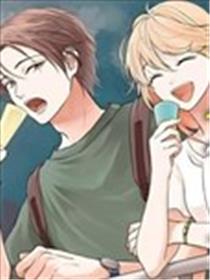 深夜的角落中品尝清凉与你漫画