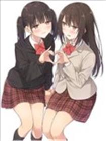 你是我的不轨漫画