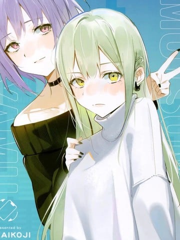 (C107)反向距离漫画