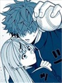 神明亦妒此狂爱漫画