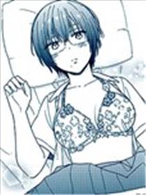 她的内衣漫画