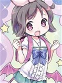 恶魔萌香酱海报