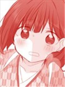 斩鬼少女和被鬼爱着的少女的故事海报