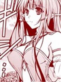 祟神的新娘漫画