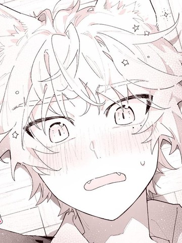 吃掉小公猫。小猫咪X猫同学漫画
